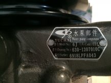 YUCHAI 153-1