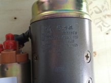 YUCHAI 168-1