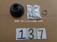 A21XLB3AF2203111C ПЫЛЬНИК ШРУСА НАРУЖНЫЙ
