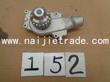 4801307010BA НАСОС ВОДЯНОЙ (ПОМПА) CHERY AMU