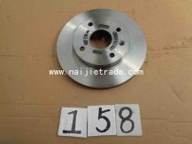 A213501075 ДИСК ТОРМОЗНОЙ ПЕРЕДНИЙ CHERY
