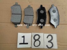  A133501080 КОЛОДКИ ТОРМОЗНЫЕ ПЕРЕДНИЕ