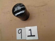  1017100EG01 ФИЛЬТР МАСЛЯНЫЙ GREAT WALL FLORIDC