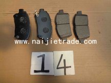 B3500 1 КОЛОДКИ ТОРМОЗНЫЕ ПЕРЕДНИЕ КО