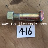 4040000003 Болт центрального зуба с гай