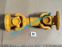 Вал карданный заднийсредний LG50F.04